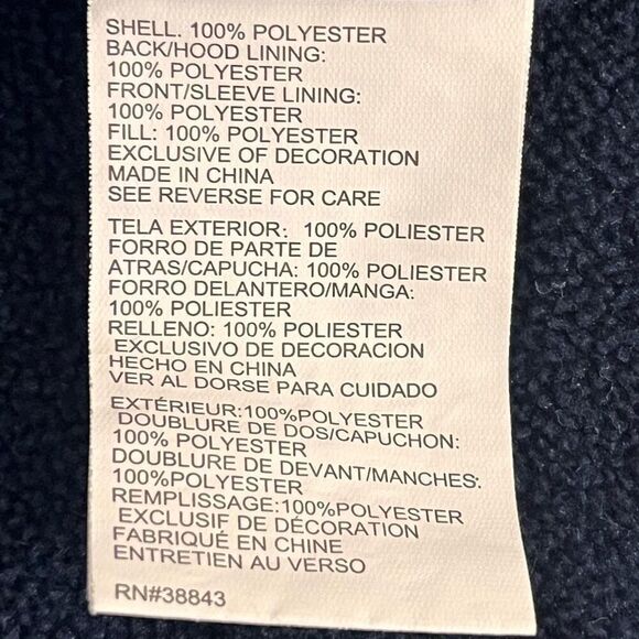 Toddler Boys Rothschild Jacket   Multicolored  Size 2T - Picture 4 of 5